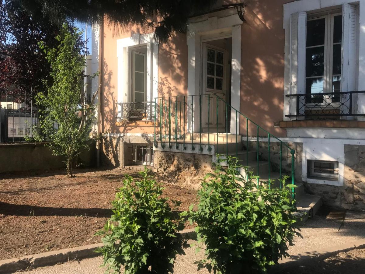 Residence Banlieue Parisienne Neuilly المظهر الخارجي الصورة