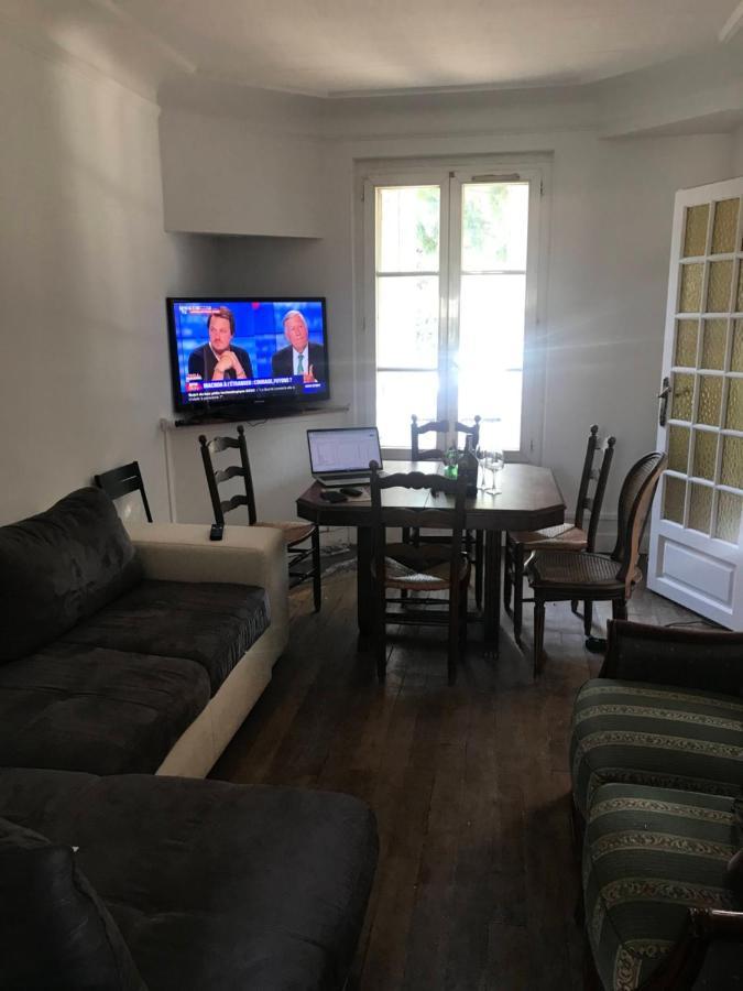 Residence Banlieue Parisienne Neuilly المظهر الخارجي الصورة