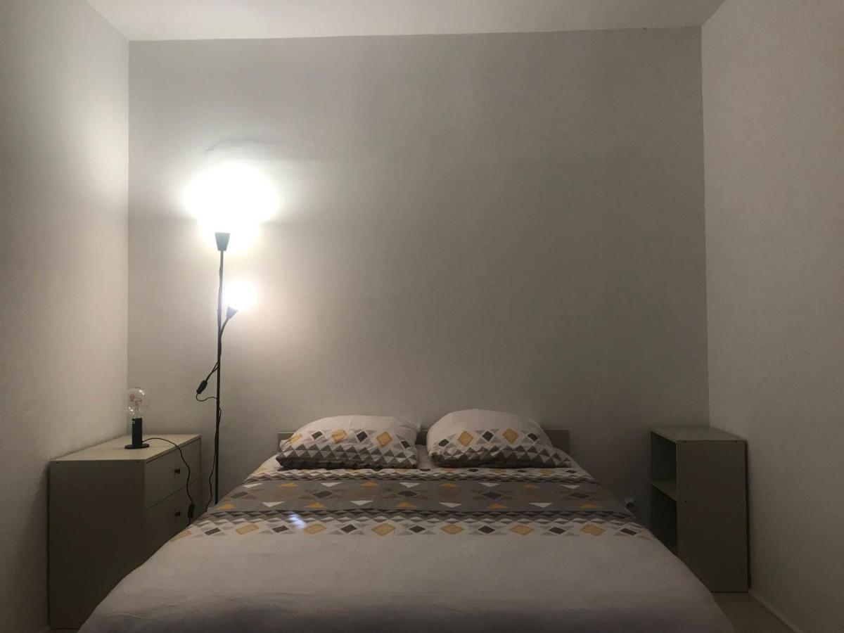 Residence Banlieue Parisienne Neuilly المظهر الخارجي الصورة